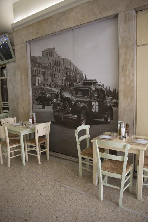 Super Stylish Apartments In Syntagma Square! Athens Exterior photo